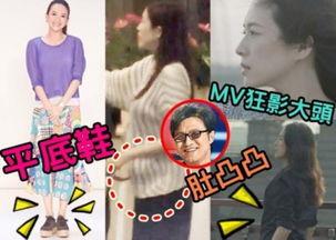 娱乐吃瓜酱和野兽对视