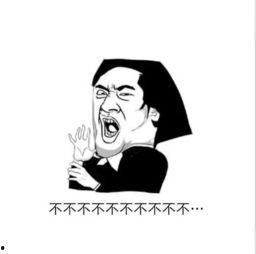 娱乐体育吃瓜圈