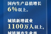 肇东最新爆料新闻报道内容,揭秘事件背后惊人真相