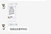 父母赔钱最新爆料视频,细节披露引热议