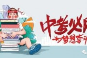 徐州探店爆料最新消息,网红美食地图再升级，独家爆料带你尝鲜