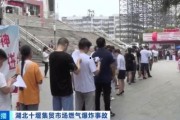 沧县爆料最新新闻事件,惊现重大事件引发社会关注