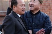 唐鉴军爆料赵四的视频,真相背后引人深思