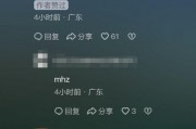 永劫爆料吐槽视频在哪看,观看指南与热门平台汇总