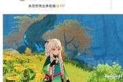 原神宠物爆料大全下载最新,最新宠物信息汇总解析