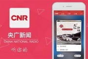 实时新闻爆料,突发！最新爆料揭示重大事件真相