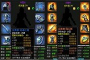 前瞻最新爆料,最新爆料揭示行业未来趋势！”
