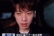 狗仔爆料巨星视频大全,巨星视频大全幕后花絮大曝光