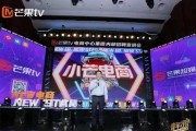 湖南广电爆料新闻视频,揭秘新闻背后的真相