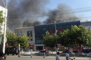 山东临沂爆料最新,最新爆料揭示惊人真相