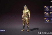 木乃伊皮肤爆料最新视频,最新视频深度解析
