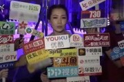 八卦最新爆料入口在线观看,独家揭秘，热门事件实时在线观看