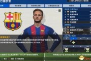 足球解说爆料视频大全集,揭秘经典瞬间与幕后故事