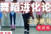奔跑少年爆料视频完整版,独家完整版内容大起底