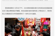 西安小孩爆料新闻事件,揭秘校园霸凌事件背后的真相