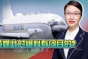 英媒爆料俄罗斯事件视频,俄罗斯事件视频震惊国际社会