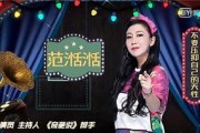 谁直播爆料娱乐圈内幕,直播爆料背后的惊人内幕