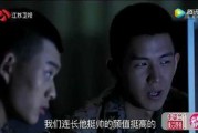 三批视频在线观看,带你领略视听盛宴