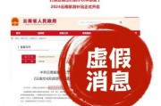 云南旅游最新爆料,秘境探险与民族风情之旅