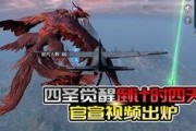 军需爆料配音视频,还原战场真实声音