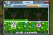 部落冲突嫦娥皮肤爆料最新,嫦娥仙子降临！部落冲突全新皮肤爆料揭秘