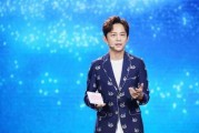 网红吃瓜爆料何炅视频,网红吃瓜爆料背后的真相揭秘