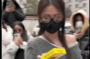 吃瓜爆料小学生视频,小学生吃瓜爆料，视频曝光校园生活趣事