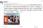 明月直播间爆料最新消息,最新热点事件大揭秘！