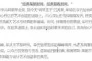 今日八卦爆料文案短句,揭秘明星们的幕后故事