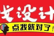 南方今日一线线上爆料,揭秘热门事件背后真相