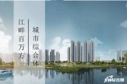 阳江楼盘最新消息爆料,最新楼盘爆料，投资与居住双重利好来袭！