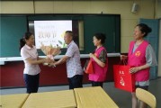 南浔教师爆料事件最新,真相与反思