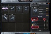 cf早期新版本爆料视频,独家爆料视频深度解析