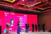 桐庐新闻爆料电话,倾听民声，传递桐庐动态