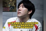 最新爆料鸡哥,揭秘娱乐圈最新爆料背后的真相