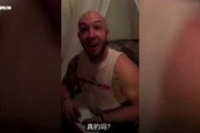 扒叔爆料小美视频大全,小美视频大全独家爆料，精彩瞬间一网打尽