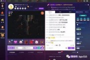 纳维莱特最新爆料视频播放,事件真相与幕后黑手浮出水面