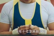 娱乐吃瓜场地图片,一场视觉盛宴的狂欢现场