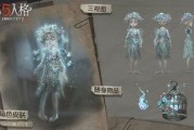 第五人格时装最新爆料,神秘时装即将亮相，玩家期待值飙升！