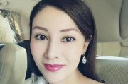 李嘉欣往期爆料视频大全,往期视频内容大盘点
