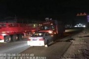 石家庄商城爆料事件最新,最新事件真相揭秘