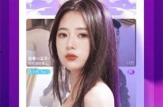 爆料唐山女孩视频大全下载,揭秘网络爆红背后的真相