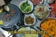 爆料家庭美食视频大全下载,视频大全下载攻略