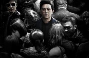 白夜追凶3在线观看,悬疑升级，正义之光再启征程