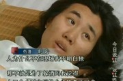 之昊前女友爆料视频,揭秘背后惊人真相