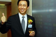 林晓峰最新爆料消息视频,揭秘事件背后惊人真相