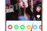 抖音视频爆料箱怎么做好看,打造吸睛视频的视觉秘籍