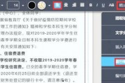 新闻投稿爆料有用吗知乎,揭秘知乎平台的力量与价值