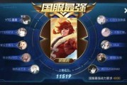 导演爆料群演视频下载,群演视频下载背后的故事