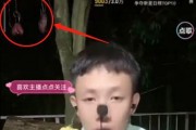 小鬼直播间爆料视频,独家爆料视频内容大起底
